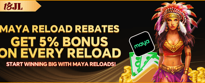 Premium Member Offers promotion banner