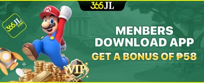 App Download Instant Reward promotion banner